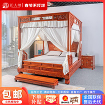 Craftsman Tang Mahogany Furniture Burmese Rosewood Shelf Bed All Solid Wood Double Bed New Chinese Classical Bedroom Marriage Bed