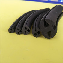 Manufacturers waterproof three glass inserted cabinet door rubber sealing bar mechanical window window window glass sealing strip