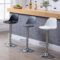 Rotating backrest bar chair modern minimalist front desk lifting home high stool bar table chair bar stool