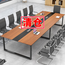 Conference table long table simple modern training negotiation reception bar work desk desk conference room table and chair combination