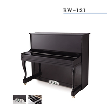 KARLBOBM Piano BW-121 New Vertical Professional Test Performance Beginners Home Brand Real Piano