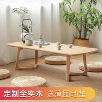 Solid wood tatami table small tea table Japanese floating window table floor rectangular Zen Chinese culture low table tea table kang table