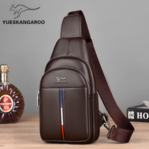 Yuesen Kangaroo mens bag chest bag leather cowhide mens messenger bag fashion shoulder bag chest bag waist bag trend
