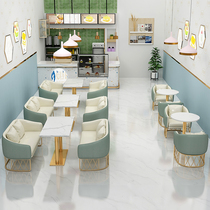Net red milk tea shop Table and chair combination Cafe hall Dessert shop Baking shop Cake shop Lounge area card seat sofa