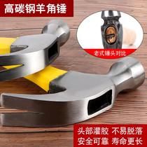 Multifunctional household claw hammer hammer hammer nail hammer hammer hammer hammer hammer hammer hammer hammer hammer hammer hammer hammer