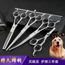 Pet Beauty Scissors Pooch Hair Cut Tool Suit Professional Fur Cut Dog Hair Bend Shea Teddy Hairdresser