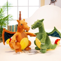 Creative dinosaur doll doll toy boyboy baby sleeping to calm doll childrens gift