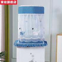 Water Water Dust Cover Europe Bucket Water Cover Cover for Lace Cloth Mineral Bucket Sheet Universal Two Pieces