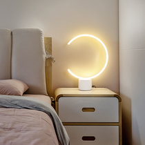 Bedroom desk lamp bedside lamp light luxury modern simple Nordic living room ins personality circle creative Net red led table lamp