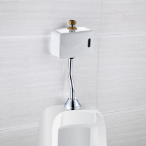 Toilet automatic induction urinal Urinal Intelligent surface-mounted urinal induction flushing valve Public toilet flushing device