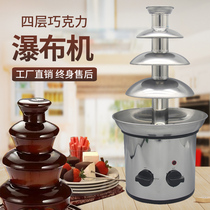 Baking Chocolate Fountain Machine Hotel Buffet Commercial Four Floors Diy Jugouli Falls Melt Gonorrhoea Sauce Machine