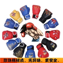 Childrens Boxing Gloves 4-11-year-old Cartoon Fighting Sanda Training Boys and Girls Children Baby Boxing Set