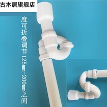 B3 urinal connection downspout wall-mounted toilet urinal downspout pvc fittings urine bucket s elbow urine