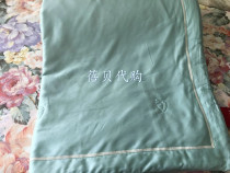 Dream Home Textiles 2021 New Products 00116 Days Silk Cotton Pure Silk Summer Quilt-Nordic Romance Impressions Garden