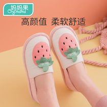 Moon shoes pregnant women slippers summer thin postpartum September September 8 9 10 bags with non-slip spring autumn maternity shoes