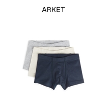 ARKET boys Cotton panties blue beige gray Mixed color 2022 fall new 0494786045