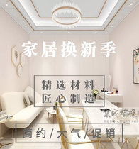 Bamboo Wood Fiber Integrated Wall Custom full house Clothing Fast Wall wall Chongqing manufacturer Direct sales 400 600800mm