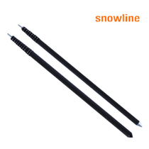 Snowline Camp Snowline special Rhine telescopic adjustable carbon fiber light weight Sky curtain Tent Support