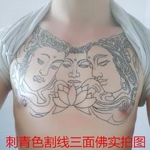 Line breastplate three-sided Buddha tattoo stickers Chest big picture waterproof male and female flower arms Guan Gong half-a Guan Yu Buddha tattoo