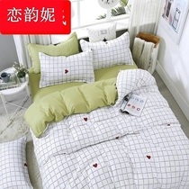 Cotton 4 - piece cotton 1 8 2 0 m double cotton suit 1 5 m bed single room bedding three pieces