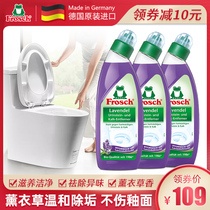 Frosch Toilet Cleaner Toilet Cleaner Descaling fragrance type Household affordable toilet cleaner Descaling * 3