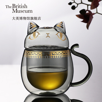 British Museum Gaia Anderson cat cute cat shaped glass with lid Creative birthday gift