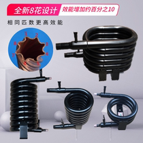 Ice maker snake condenser casing heat dissipation Cannon Air conditioning heat pump Coil Heat Exchanger ice grain grid machine water cooling tube