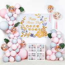 512 Nurse Festival Scene Decoration Hospital Activity atmosphere balloon package clinic meeting room layout background wall