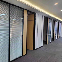 Foshan office high partition aluminum alloy tempered glass partition wall Louver double layer frosted single partition custom