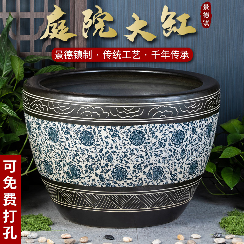 金鱼缸大缸-金鱼缸大缸促销价格、金鱼缸大缸品牌- 淘宝
