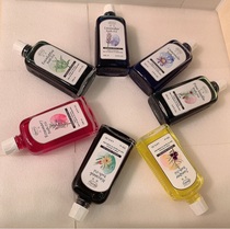 Juqing Moya spa essential oil Germany original bath essential oil * 7 sets SG2000V ultrasonic SPA machine
