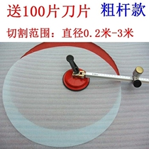 Heavy-duty lifter glass suction cup powerful single double claw vacuum aluminum alloy tile floor handling fixing tool
