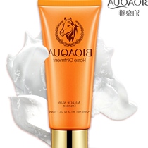 Horse oil facial cleanser Facial cleanser Facial cream Deep cleansing Oil control Shrink pores to remove blackheads