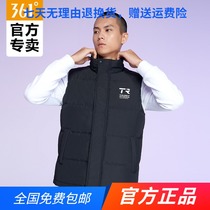 361 mens 2020 autumn and winter new down jacket vest vest short 361 degrees in the thick warm sports jacket men