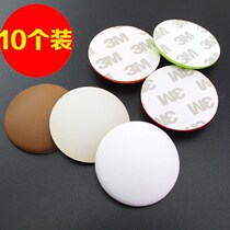 Moving Door Cushion Glass Spacer Buffer Thickened Anti-Ram Door Durable Round Silicone Door Top Cushion Buffer Silenced Mat Reduction