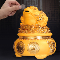 Zhaocai Jinchan piggy bank cornucopia ornaments creative Net Red large-capacity savings pot adults can only enter or not
