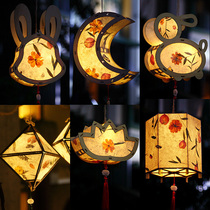 Mid-Autumn Festival decoration National Day diy handmade paper lantern material package ancient wind rabbit portable lantern childrens palace lantern small