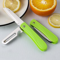 Folding portable melon knife dormitory student multifunctional knife home safety fruit knife peeling knife two-in-one