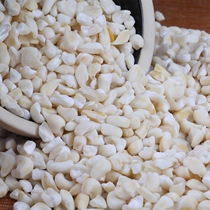 Northeast sticky glutinous corn ballast 5kg farmhouse self-produced white bract rice residue sticky big grain stubble porridge grits
