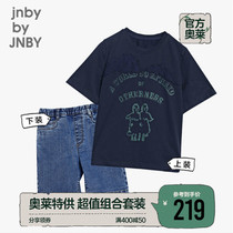 Suit] Jiangnan Bclothes Tong Clothing Spring Summer Clothing Discount Girl Children T-shirt Casual Pants 2 pieces