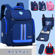 School bag Primary school boy 123 to 6th grade Ultra-light boy and girl childrens shoulder backpack spine protection to reduce the load