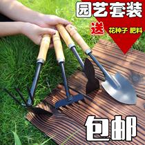 Gardening small shovel digging earth iron shovel Three sets of planting flowers and vegetable turning ground shovel planting garden catch-up tool suit