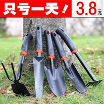 Gardening set small shovel shovel loosen rake outdoor earth digger household vegetable flower artifact sea tool