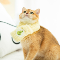 Pet cat scarf Kitten cute puppet cat saliva towel cat cat kitten bib decoration kitten bib