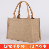 Tote bag handbag jute bag jute bag work lunch box bag large capacity DIY with rice lunch bag linen bag