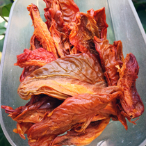 Nostalgic snacks salty sweet and sour carambola dried carambola slices carambola slices carambola flesh and flesh