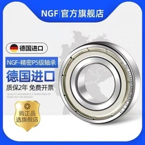 Imported NGF bearing 6200 6201 6202 6203 6204 6205-2RSR 2ZP4 high temperature