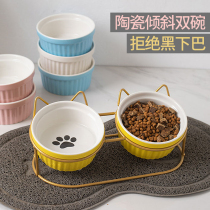 Pet Ceramic Double Bowl Pitched Protection Cervical cat food basin Anti-overturning Puppy rice basin Drinking Bowl and neck tilting frame