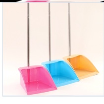 Household dustpan high family living room removable plastic cleaning and widening hotel piling padded suit sweeping floor