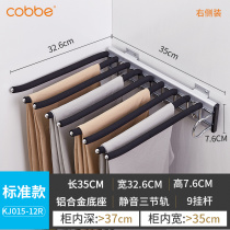 Morica Top Pants Rack Flex Multifunction Home Hanging Trousers Rack Wardrobe Pants Side Fitting Western Pants Rack Cabinet